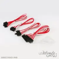 کیت کابل اسلیو گرین GSC350-RS