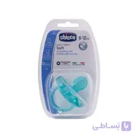 پستانک 6-12 ماه تمام سیلیکون فیزیو سافت آبی چیکو Chicco