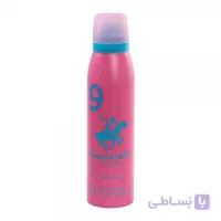 اسپری دئودورانت زنانه Beverly Hills Polo Club (بورلی هیلز پولو کلاب) مدل Nine حجم 150 میل
