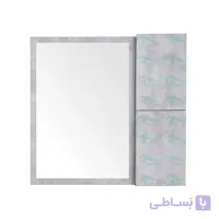 آینه دستشویی ایگل دوبل پتینه