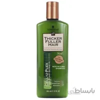 شامپو حجم دهنده کافئینه تیکر فولر هیر ا THICKER FULLER HAIR REVITALIZING CAFFEINE SHAMPOO کد 305582