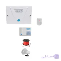 پکیج دزدگیر اماکن با سیم وزنی مدل کلاسیک CGN7