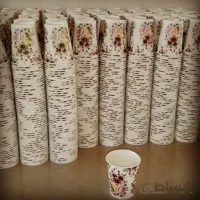 لیوان کاغذی 180
