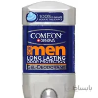 ژل دئودورانت آقایان کامان مدل Long Lasting ا Long Lasting