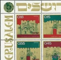 تمبر فلسطین اشغالی کیفیت عالی سری کامل شیت