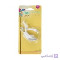 ناخن گیر ذره بین دار فرست یرز First Years