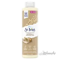 شامپو بدن جودوسر و شی باتر سینت ایوز / St .Ives Soothing Body Wash Oatmeal & Shea Butter