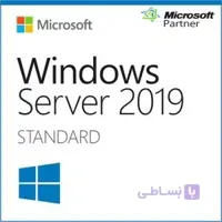 Windows Server 2019 Standard