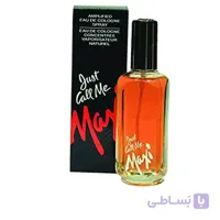 ادکلن ماکسی جاست کال می Just Call Me Maxi