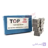 پارچه حدیده برقی 2 5 3 اینچ کله ببری تایگرهد