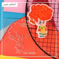 استامپ وکاتر دنیس