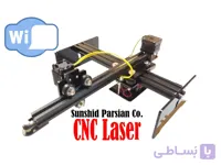 دستگاه حکاکی لیزری و برش لیزری SUPA 250ProWFدارای صفحه کار 300mmx200mm