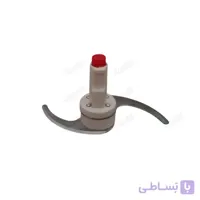 تیغ دکمه دار مولینکس ایرانی