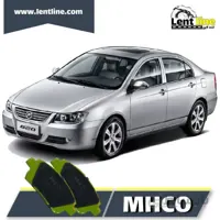 لنت ترمز جلو لیفان 620 برند MHCO