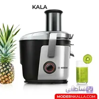 آبمیوه گیری بوش مدل MES4000 ا Bosch MES4000 Juicer