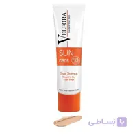 کرم ضدآفتاب spf50 بژ روشن ولفرا مناسب پوست نرمال تا خشک 40 گرم ا VELFORA Sun Care Cream
