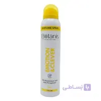 اسپری بدن عطری خانمها اموشن بوتانیس