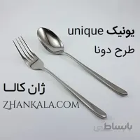 قاشق چنگال یونیک طرح دونا 12 پارچه
