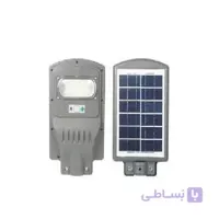 چراغ خیابانی خورشیدی 30 وات