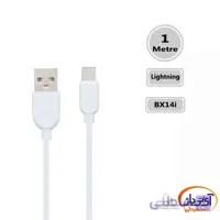 کابل شارژ و دیتا Lightning برند Borofone مدل BX14 طول 1 متر ا charge cable Lightning Borofone BX14 i 1m