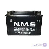باطری 9 آمپر NMS - باطری فرسوده دارم / 9 آمپر ا NMS