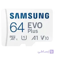 کارت حافظه microSDXC سامسونگ مدل Evo Plus A1 V10 کلاس 10 استاندارد UHS-I U1 سرعت 130MBps به همراه آداپتور SD ظرفیت 64 گی