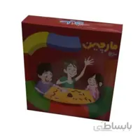 بازی فکری مارچین