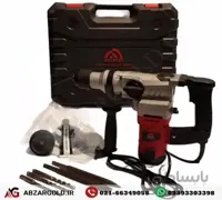 دریل بتن کن سه کاره گریتک مدل GTRH15001 کد 46020