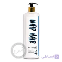 شامپو فیری سولفات whip hair حجم 1000 میل