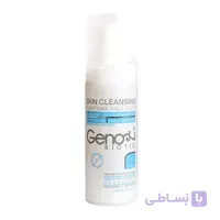 فوم شستشوی صورت پوست خشک و حساس ژنو ا Skin Cleansing purifying Face foam 150ml Dry & Sensitive skin GENO