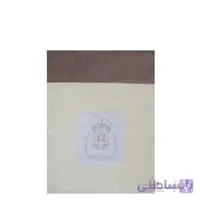 فرش اتاق کودک Cream Birdy
