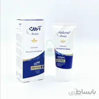 کرم آبرسان کلاژن پوست خشک آردن 45 میلی لیتری ا -