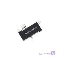 موتور ویبره اصلی گوشی آیفون iPhone 12 Pro