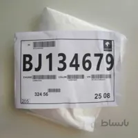 پلاستیک صندلی ایران خودرو