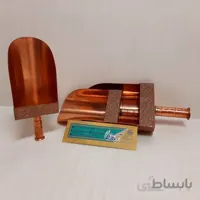 سرتاس دسته دار ۱۱س کد 13263266440