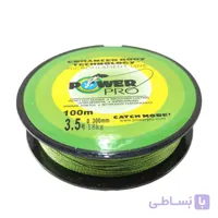 نخ ماهیگیری پاور پرو مدل P3.5 سایز 0.3 میلی متر