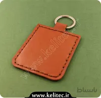 تگ RFID 125KHZ همراه با کاور چرم مصنوعی