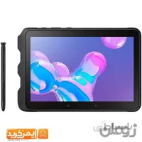 تبلت سامسونگ مدل Galaxy Active Pro ظرفیت 64 گیگابایت