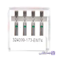 فرز الماسه Depth Cut توربین دور سبز کد: 834/018 تیزکاوان ا برند: