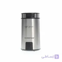 آسیاب هاردستون مدل GRS2001