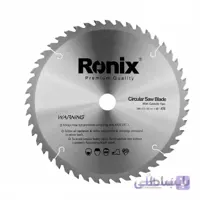 تیغ اره الماسه رونیکس 300x48 مدل RH-5113