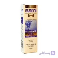 ژل پس از اصلاح گارنی 100 میلی گرم