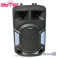 اسپیکر بلوتوثی قابل حمل کیمیسو مدل QS-838