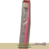 مسواک دورکو وکیومی
