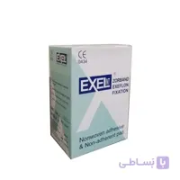 چسب آنژیوکت اکسل آمریکایی سایز ۸*۶ ا American exel angiocatheter adhesive 6-8