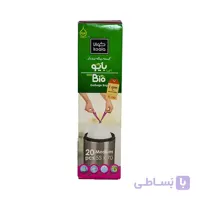 کیسه زباله بنددار ۷۰*۵۵ کوچک بایو کوالا ۲۵ عددی