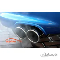 دور سر اگزوز 206rc