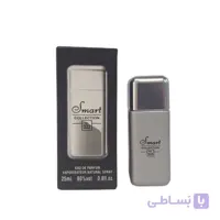 اسمارت کالکشن 322 سی اچ 212 وی ای پی مردانه 25 میل