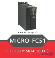 درایو 15 کیلووات سه فاز دانفوسDanfoss