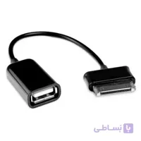 کابل OTG سامسونگ گلکسی تبلت